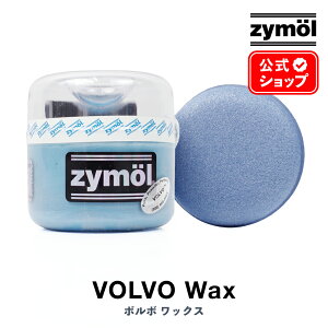 ZYMOL UC[ bNX m {{bNX n VOLVO Wax y{Kiz nhCh 8oz  J[PA J[bNX R[eBO  VRbNX  c P  Jio Jio