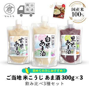 y }N F VsubNt zn Î ~bNX3 m R Ă / q~ Ă / | Ă ܎ 300g×3Zbg n Î ݔ  č mAR[ y