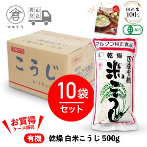 �y �}���N�� ���F���V�s�u�b�N�t �z �L�@ ���� ���Ă����� 500g �m ���Y �L�@JAS�F�� �č� �n �Î� �Í� ������ �č� �� �Â����� ���� �������� ���Y�� �m���A���R�[�� ���y�H�i ���y���� ����