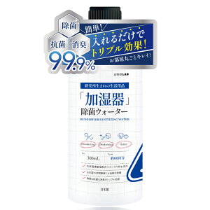 y  z |LAB uvۃEH[^[ 60 ^N ۍ R L hL  e { 300ml kh~ 邾ȒP