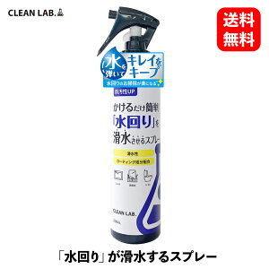 y  z CLEAN LAB. N[{ 邾ȒPIuvXv[ 200ml R[eBO  R[eBO VNpR[eBO h~ Lb` gC 