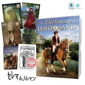 y{ꃋm}z Z} m} IN  XJxI v`m} 36 肢 Ki Thelema Lenormand Oracle tH[`J[h ^bg IN m}