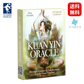 【英語版】 観音オラクル クアンインオラクル ユーエスゲームス 44枚 占い フォーチュンカード Kuan Yin Oracle