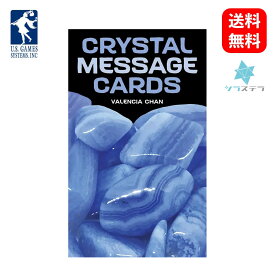 【英語版】 クリスタル メッセージ カード ユーエスゲームス 70枚 占い フォーチュンカード Crystal Message Cards