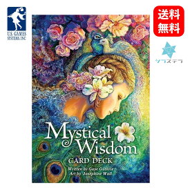 【英語版】 ミスティカル ウィズダム カード デッキ ユーエスゲームス 46枚 占い フォーチュンカード Mystical Wisdom Card Deck