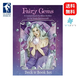 【英語版】 フェアリー ジェムズ オラクル ユーエスゲームス 40枚 占い フォーチュンカード Fairy Gems Oracle