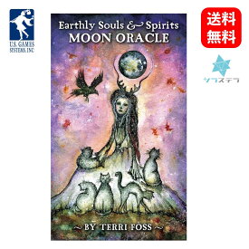 【英語版】 アーシー ソウルズ アンド スピリッツ ムーン オラクル ユーエスゲームス 55枚 占い フォーチュンカード Earthly Souls & Spirits Moon Oracle