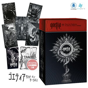 y{^bgz SGeBA ^bg C _[NlX  XJxI 78 肢 }ZC O[  Ki Goetia Tarot in Darkness tH[`J[h ^bg IN 