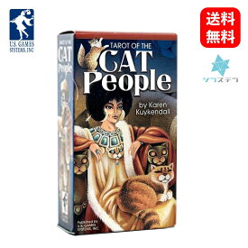 【英語版】 タロット オブ ザ キャットピープル ユーエスゲームス 78枚 占い フォーチュンカード Tarot of the Cat People Deck