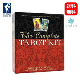 【英語版】コンプリート タロットキット ユーエスゲームス 78枚 占い フォーチュンカード The Complete Tarot Kit