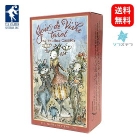 【英語版】 ジョワ ド ヴィーヴル タロット ユーエスゲームス 78枚 占い フォーチュンカード Joie de Vivre Tarot