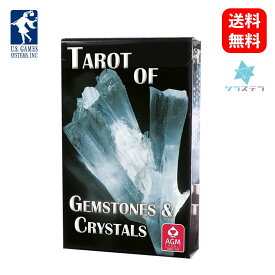 【英語版】 タロット オブ ジェムストーン アンド クリスタル ユーエスゲームス 78枚 占い フォーチュンカード Tarot of Gemstones and Crystals Deck