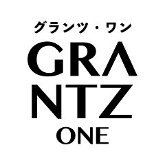 GRANTZ ONE
