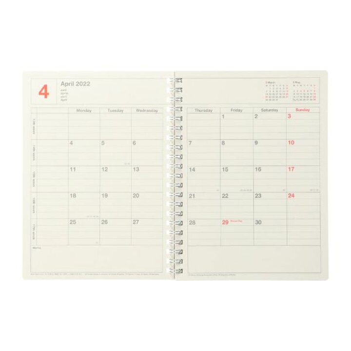 海外限定 手帳 22 スケジュール帳 4月始まり 月間ブロック S ノートブックカレンダー マークス ブラック 22sdr Nb2 Bk Materialworldblog Com 海外限定 手帳 22 スケジュール帳 4月始まり 月間ブロック S ノートブックカレンダー マークス ブラック 22sdr Nb2 Bk Materialworldblog Com