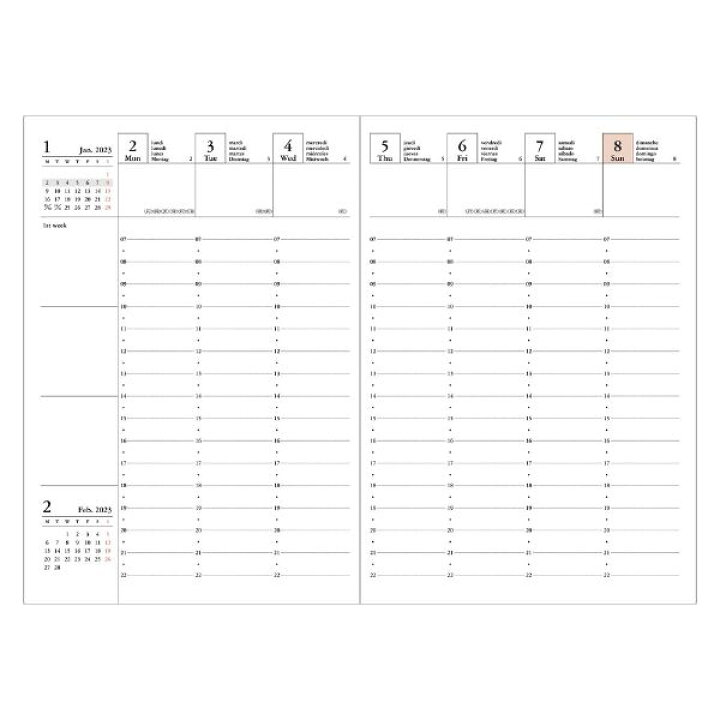 楽天市場 手帳 23 スケジュール帳 ダイアリー 22年9月始まり 週間バーチカル A6変型 リフィル マークス Online Mark S 手帳 雑貨 楽天市場 手帳 23 スケジュール帳 ダイアリー 22年9月始まり 週間バーチカル A6変型 リフィル マークス Online Mark S 手帳 雑貨