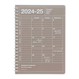 手帳 2024 スケジュール帳 2024年4月始まり 月間ブロック B6 ノートブックカレンダー・S・縦型 マークス