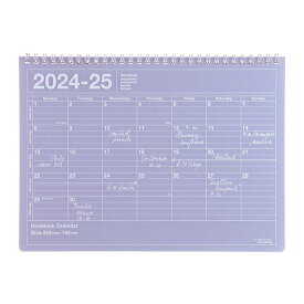 手帳 2024 スケジュール帳 2024年4月始まり 月間ブロック B5 ノートブックカレンダー・M マークス