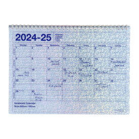 手帳 2024 スケジュール帳 2024年4月始まり 月間ブロック B5 ノートブックカレンダー・M マークス