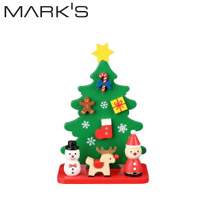 ~jIuWF c[ ؐ~jNX}Xc[ IuWF p[ct nhCh u CeA NX}XG zf[ V[Y 킢  }[NX