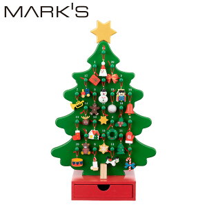 Ahxgc[ ؐ NX}Xc[ nhCh u CeA NX}XG o[ zf[ V[Y 킢  }[NX