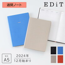 楽天市場】スエード 生地（手帳｜手帳・日記帳・家計簿）：手帳 