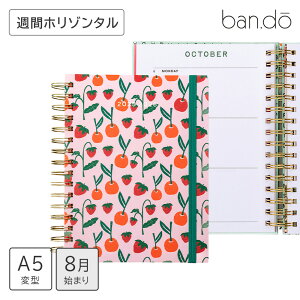 Ban.do oEh[ 蒠 2026 XPW[ _CA[ 2025N8n܂ Tԃz]^ A5ό^ CHERRY & STRAWBERRY~fBA WO XebJ[t COfUC T  EB[N[ 