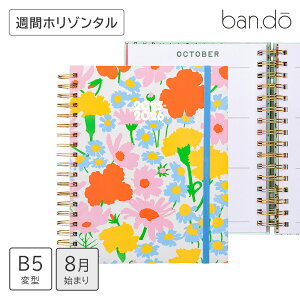 Ban.do oEh[ 蒠 2026 XPW[ _CA[ 2025N8n܂ Tԃz]^ B5ό^ IVORY FLORAL [W WO |bv Jt COfUC XebJ[t }X[ EB