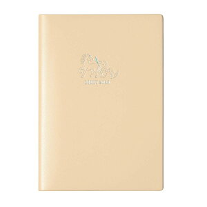 yz蒠 2026 XPW[ 2025N10n܂ ԃubN{ƌv B6 xog ƌvt蒠 PVCJo[ yz_[t J[hXbgt I[J[ }[NX