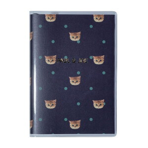 yz蒠 2026 XPW[ 2025N12n܂ Tԃtg A6ό^ |[&W[ L ˂ lR fUC l킢 XebJ[t yz_[ PVCJo[t J[h[t }