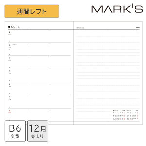 yz蒠 2026 XPW[ 2025N12n܂ Tԃtg B6ό^ tB Xy[X Xst Jo[ʔ }[NX