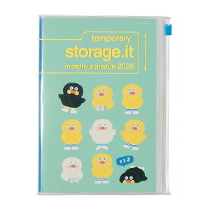 yz蒠 2026 XPW[ 2025N12n܂ ԃubN B6ό^ Xg[WCbg/u`uU[ TCNPVCJo[ 킢  w Љl yz_[t Wb