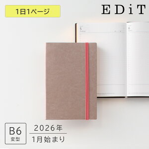 yzcX 蒠 2026 XPW[ 2026N1n܂ 11y[W B6ό^ X[vVpS[h _CA[ L Soht i  Vv l \Ǘ 