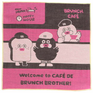 u`uU[ K[[nJ` welcome to CAFEEsN nJ`^I l q { v[g  킢