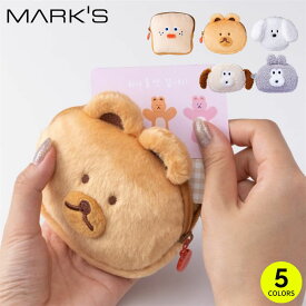 ブランチブラザー フェイスポーチ トースト ベア パピー くま 犬 韓国 雑貨 ロマネ マークス ふわふわ ミニ ポーチ 小物入れ キャラクター おしゃれ かわいい ギフト プレゼント 小さめ