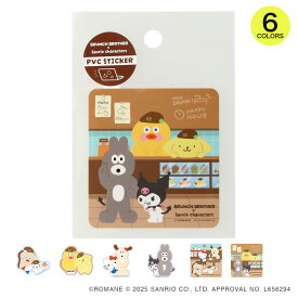 ブランチブラザーxサンリオキャラクターズ PVCステッカー かわいい おしゃれ 文房具 ノート 手帳 スマホ パソコン デコレーション シール ギフト プレゼント マークス