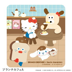 ブランチブラザーxサンリオキャラクターズ PVCステッカー かわいい おしゃれ 文房具 ノート 手帳 スマホ パソコン デコレーション シール ギフト プレゼント マークス