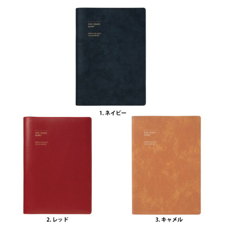 thaix5.com 28" 
