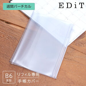 yzEDiT 蒠Jo[ Tԃo[`Jp B6ό^ PVCJo[ tB(tB)ʔ Vv yz_[t }[NX 