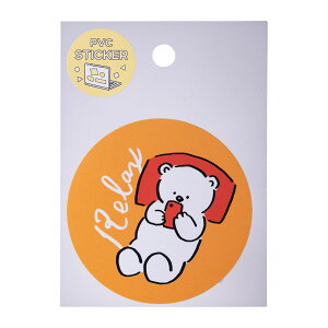 y50OFFz}[NX PVC_CJbgXebJ[ xA V[ fJ[ fR N}  F fC[JX^RNV Mtg v[g ItBX LN^[ fR[V