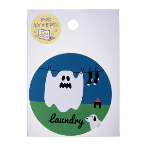 y50OFFz}[NX PVC_CJbgXebJ[ IoP V[ fJ[ fR  ΂ S[Xg H fC[JX^RNV Mtg v[g ItBX LN^[ fR[