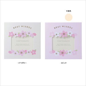 寄せ書き アルバム おしゃれの人気商品 通販 価格比較 価格 Com