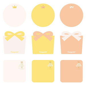 y50OFFz񂹏pXebJ[ o[Xf[  XNbv fRbv R[W  EFfBO j v[g Mtg ̓ fR 킢 V[