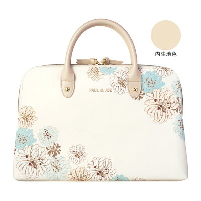 楽天市場 ポールアンドジョー Pcバッグ パソコンバック パソコンケース キャリングケース バッグ クリザンテーム ホワイト ポール ジョー マークス Onlinemark S Inc 手帳 雑貨