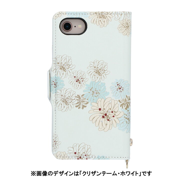 楽天市場 ポールアンドジョー Iphone Se2 Se3 対応 スマホケース 手帳型 ポール ジョー Paul Joe クリザンテーム ピンク マークス めざましテレビ紹介アイテム Online Mark S 手帳 雑貨