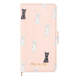 すべての美しい花の画像 これまでで最高のスマホ ポール アンド ジョー 壁紙