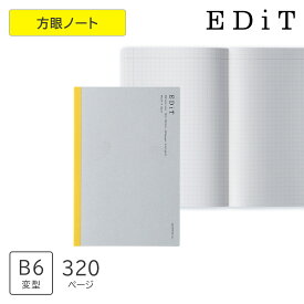 手帳用紙を使った方眼ノート・B6・リフィル 日記帳 メモ帳 5mm方眼 方眼 ノート リフィル ビジネス シンプル 日本製 EDiT マークス
