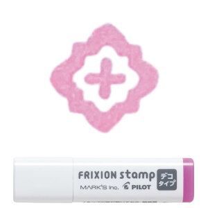 【手帳と同時購入で送料無料】フリクションスタンプ・デコタイプ パイロット PILOT 手帳デコ ライフログ スケジュール かわいい 雑貨 柄 フリクション×マークス 消せるスタンプ ギフト プレ