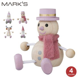 レスニー・ダスティカラー 人形 木 動物 チェコ 飾り インテリア 雑貨 東欧 クリスマス X'mas ハラチキ マークス プレゼント ギフト サンタクロース スノーマン 雪だるま トナカイ トムテ 妖精 かわいい おしゃれ