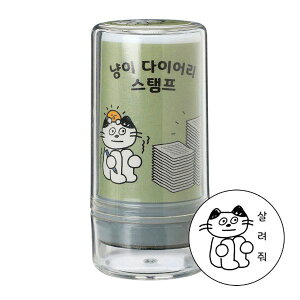 y50OFFzX^vElR ͂ ؍G [ fR 킢 CXg q 蒠 L ICONIC ACRjbN 킢  q fR[V ؍