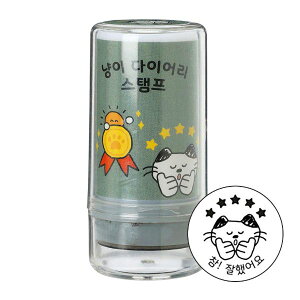 y50OFFzX^vElR ͂ ؍G [ fR 킢 CXg q 蒠 L ICONIC ACRjbN 킢  q fR[V ؍